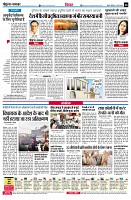 page8