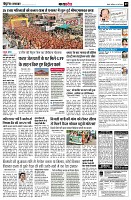 page9