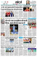 page10