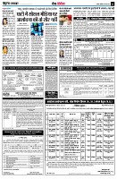 page11