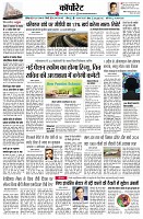 page12