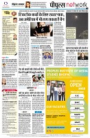 page14