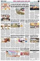 page6