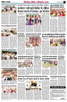 page7