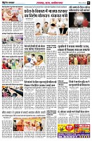 page8