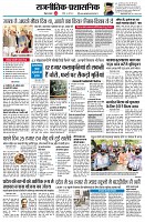 page2
