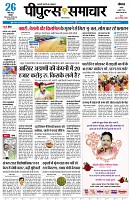 page3
