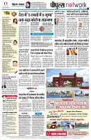 page10