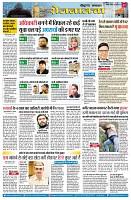 page7