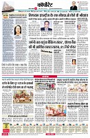 page10