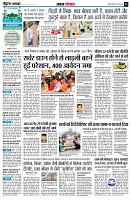 page4