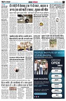 page5