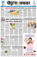 page3