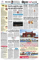 page12