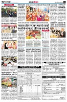 page6
