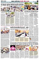 page4