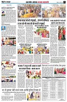 page5