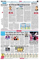 page6