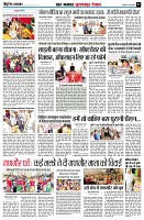 page7