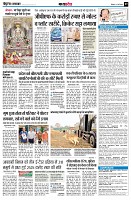 page9