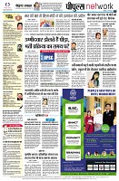 page10