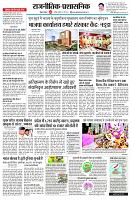 page2