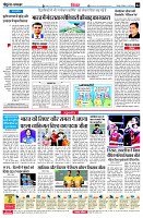 page4