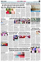 page5
