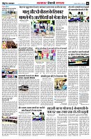 page6