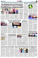 page9