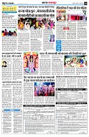 page10