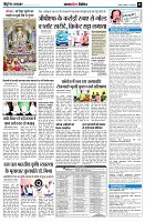 page11