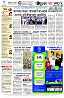 page12