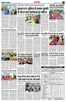 page13