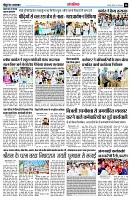 page14