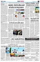 page3