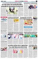 page5