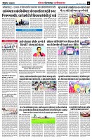 page6