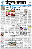 page1
