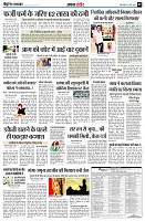 page5