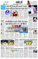page9