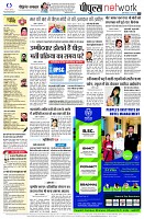 page10