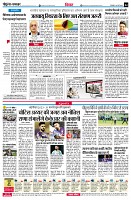 page4