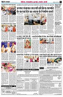 page6