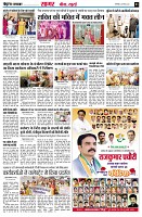 page3