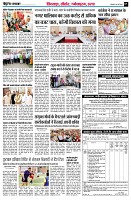 page7
