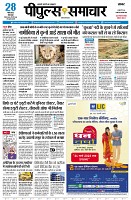 page1