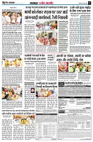 page3