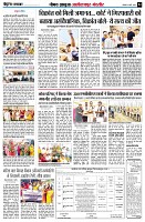 page4