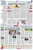 page6